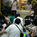 DSC09765.JPG