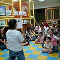 DSC09728.JPG