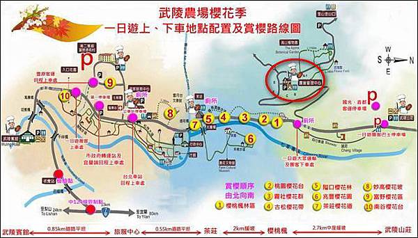 10-1-2.jpg 10-1-2.jpg