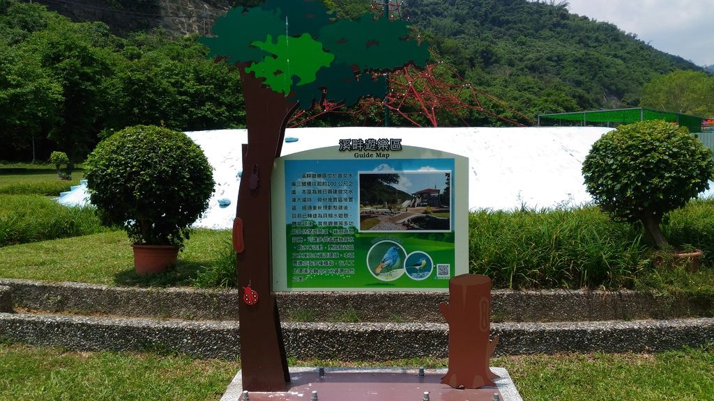 14 (2).jpg 14 (2).jpg