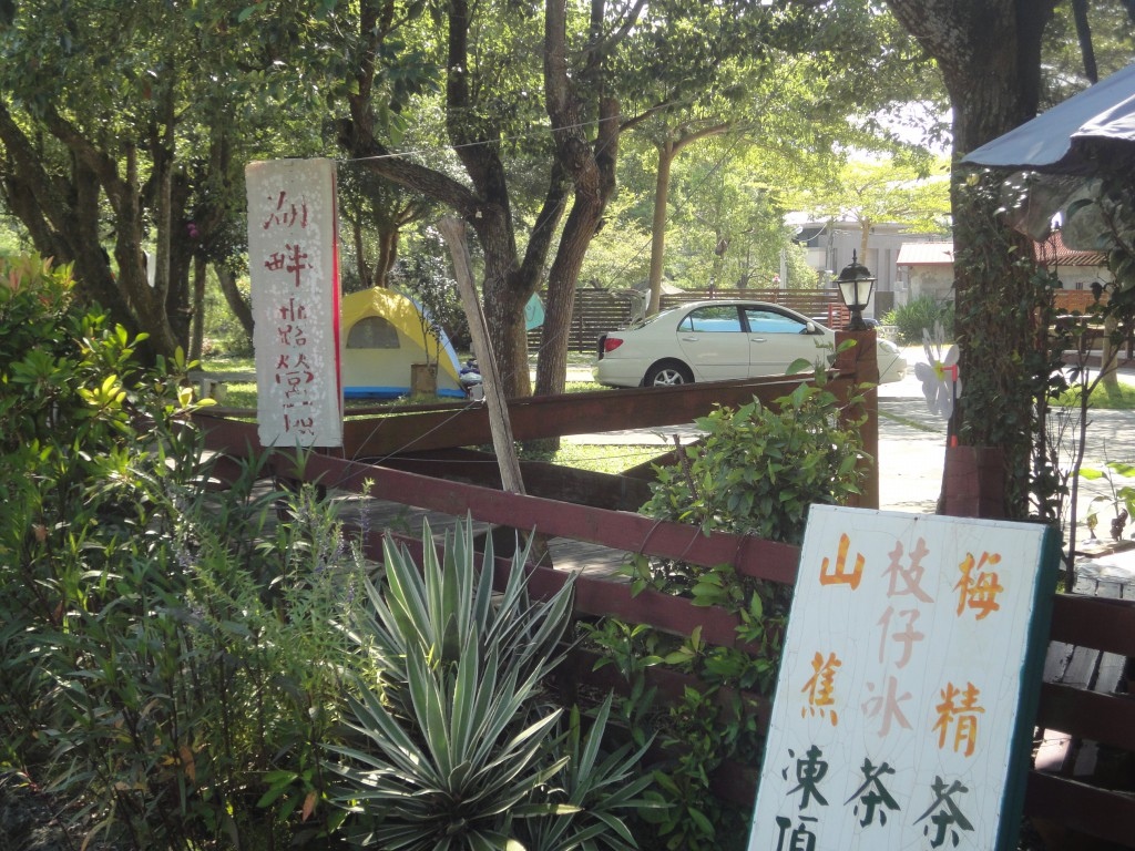 e2 (8)-1.jpg e2 (8)-1.jpg