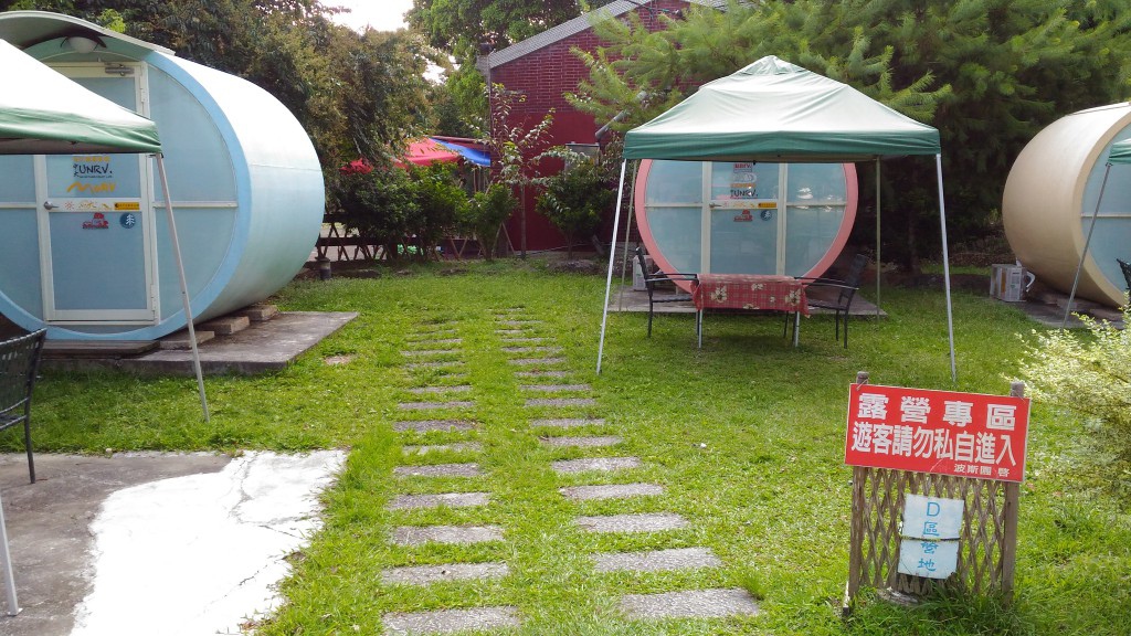 e2 (17).jpg e2 (17).jpg