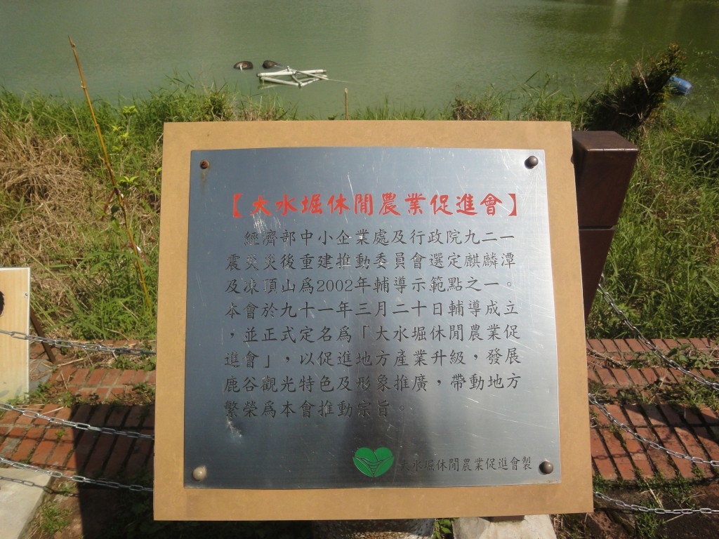 f1 (9).jpg f1 (9).jpg