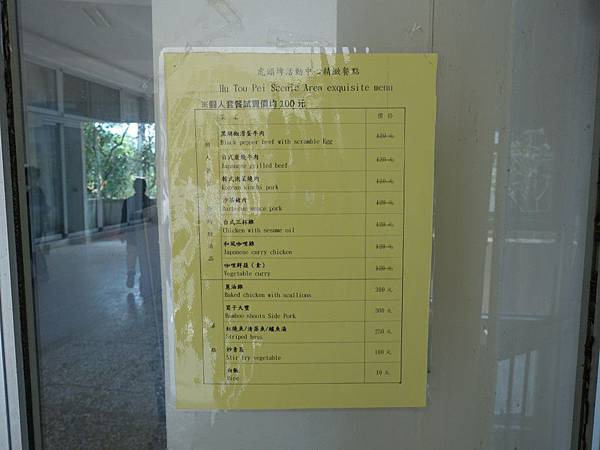 A1 (155).jpg A1 (155).jpg