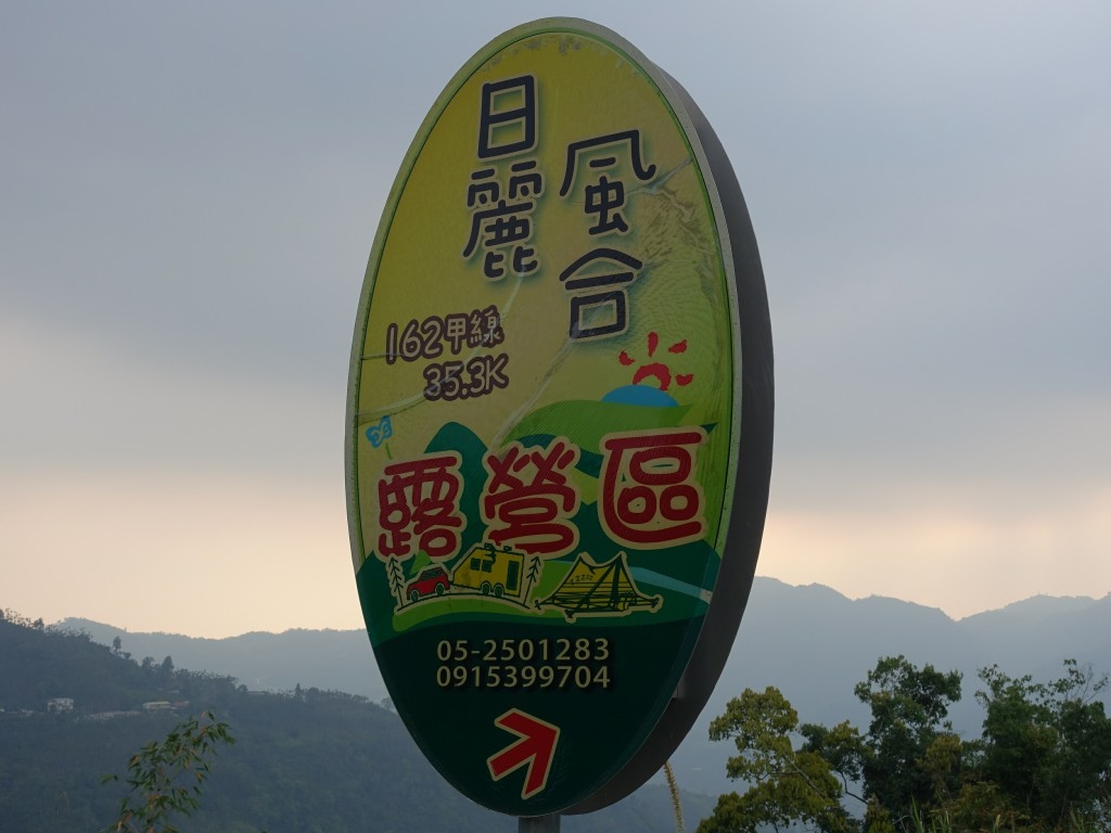 B1 (72)-1.jpg B1 (72)-1.jpg