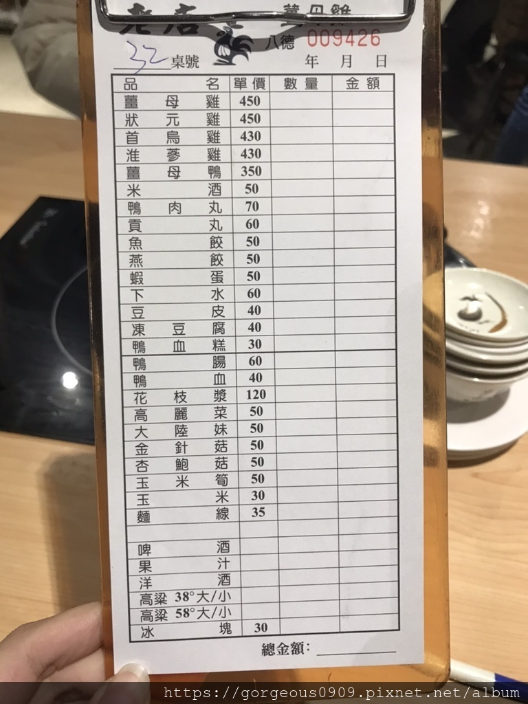02.jpg