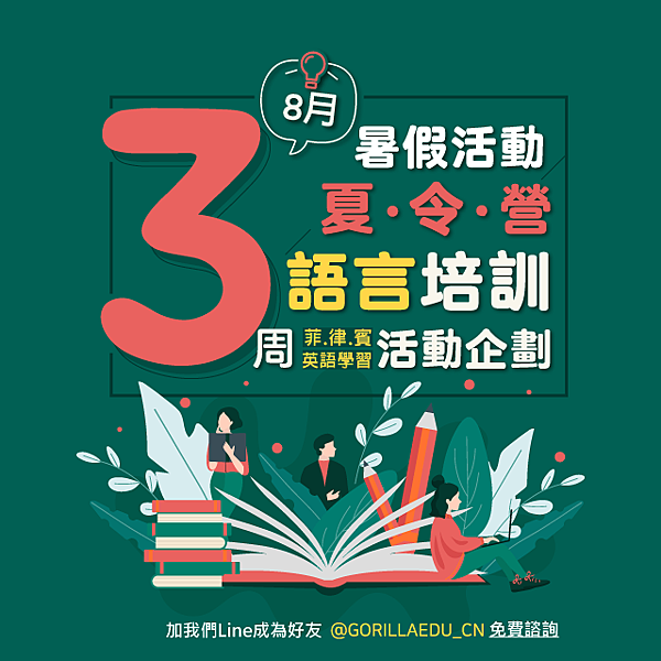 philippines_Thum-tc.png philippines_Thum-tc.png