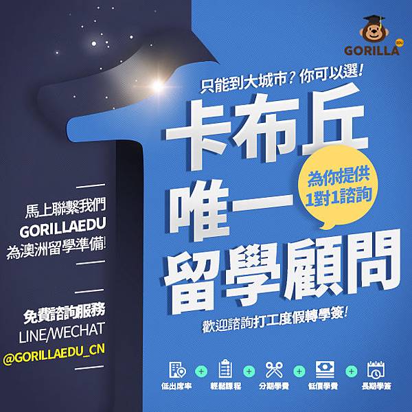 Caboolture_thum-tc.jpg Caboolture_thum-tc.jpg