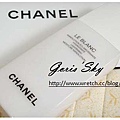 CHANEL 珍珠光感化妝水