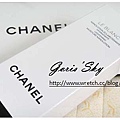 CHANEL 珍珠光感化妝水