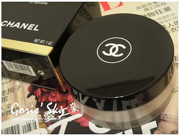 CHANEL 2012 Xmas