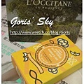L’OCCITANE 世界婦女日紀念皂