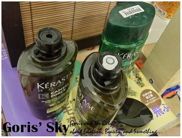 卡詩男仕淨化勁能髮浴