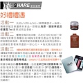 Kiehl&#39;s 5/1-6/30活動