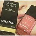 CHANEL #557晨曦玫瑰