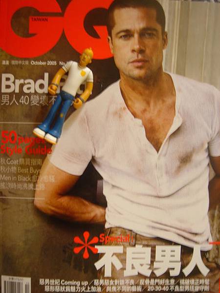 10月號GQ，隨書隨機附贈公仔《Brad Pitt》