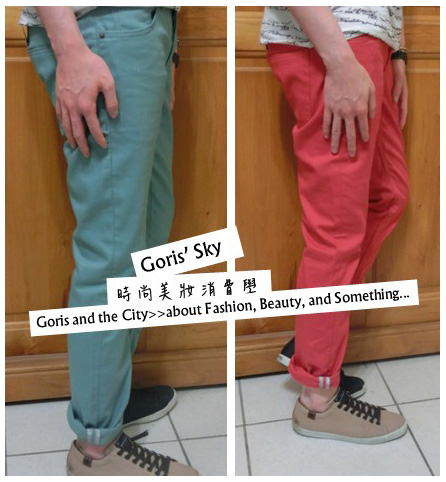 commuter 511 levis