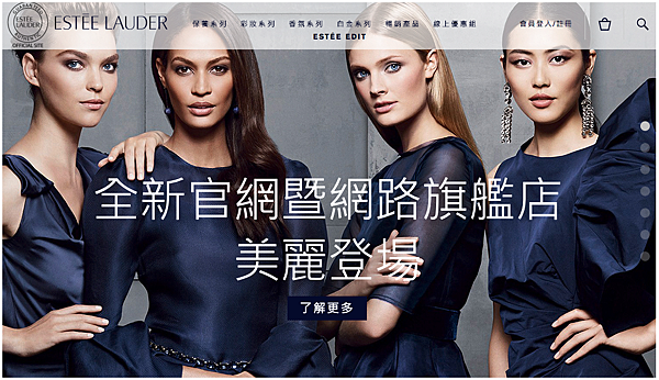 螢幕快照 2014-11-18 下午8.37.23.png