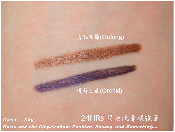 螢幕快照 2015-05-26 下午8.14.06.png 螢幕快照 2015-05-26 下午8.14.06.png