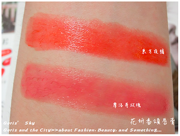 螢幕快照 2015-05-26 下午8.19.34.png 螢幕快照 2015-05-26 下午8.19.34.png