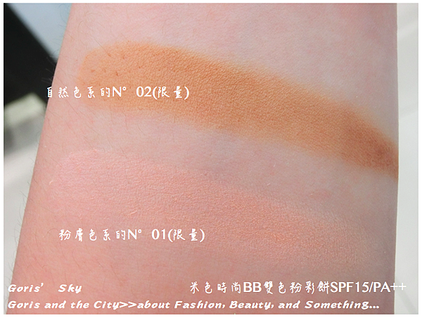 螢幕快照 2015-05-27 下午10.12.47.png 螢幕快照 2015-05-27 下午10.12.47.png