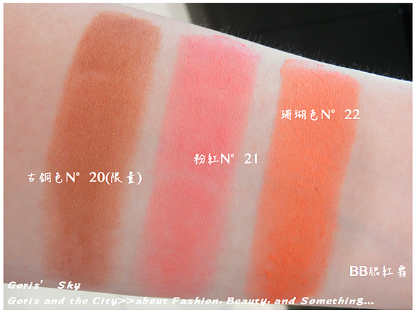 螢幕快照 2015-05-27 下午10.16.23.png 螢幕快照 2015-05-27 下午10.16.23.png