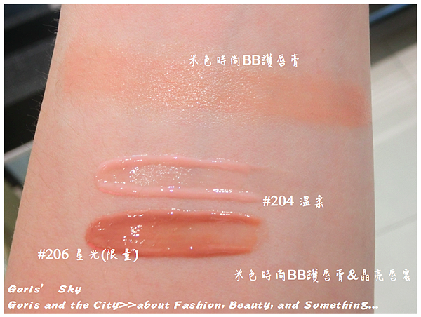 螢幕快照 2015-05-27 下午10.48.52.png 螢幕快照 2015-05-27 下午10.48.52.png