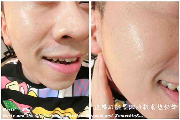 螢幕快照 2015-06-13 上午12.49.07.png