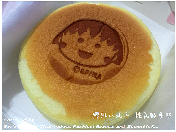 螢幕快照 2015-06-14 上午12.08.12.png 螢幕快照 2015-06-14 上午12.08.12.png