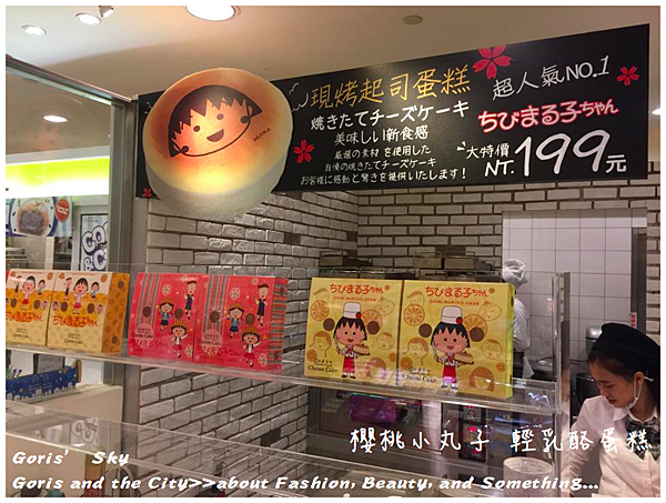 螢幕快照 2015-06-14 上午12.08.33.png 螢幕快照 2015-06-14 上午12.08.33.png