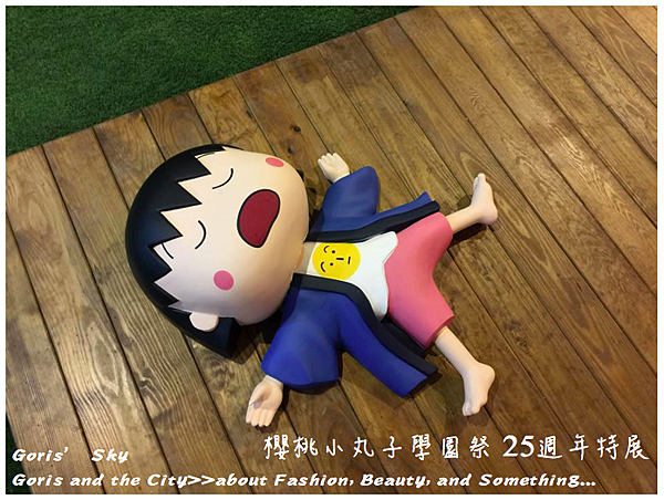 螢幕快照 2015-06-18 下午7.26.43.png 螢幕快照 2015-06-18 下午7.26.43.png