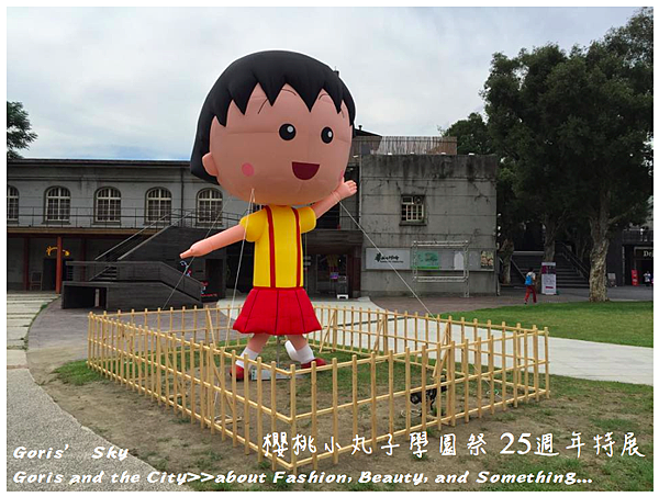 螢幕快照 2015-06-18 下午7.27.12.png 螢幕快照 2015-06-18 下午7.27.12.png