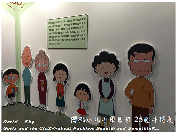 螢幕快照 2015-06-18 下午7.28.07.png 螢幕快照 2015-06-18 下午7.28.07.png