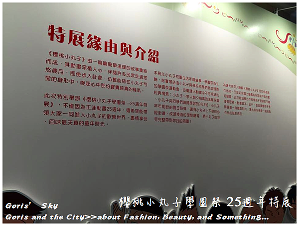 螢幕快照 2015-06-18 下午7.28.58.png