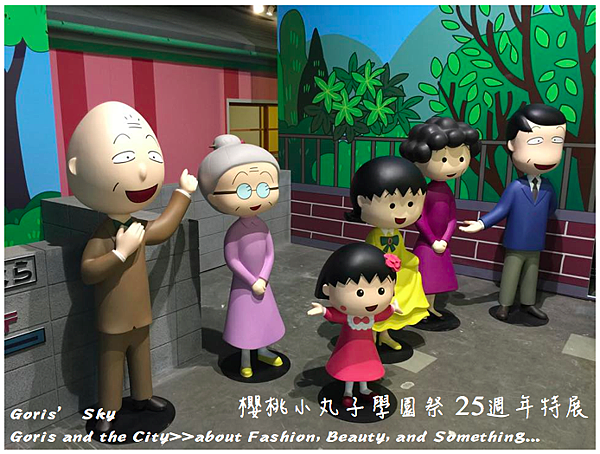 螢幕快照 2015-06-18 下午7.30.33.png 螢幕快照 2015-06-18 下午7.30.33.png