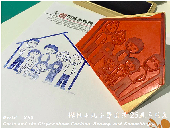 螢幕快照 2015-06-18 下午7.31.14.png 螢幕快照 2015-06-18 下午7.31.14.png