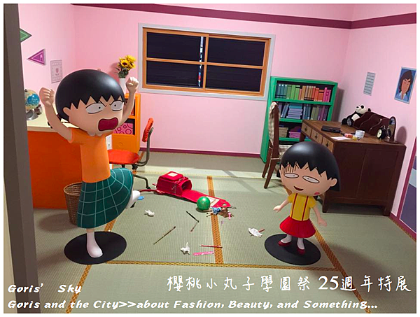 螢幕快照 2015-06-18 下午7.32.49.png 螢幕快照 2015-06-18 下午7.32.49.png