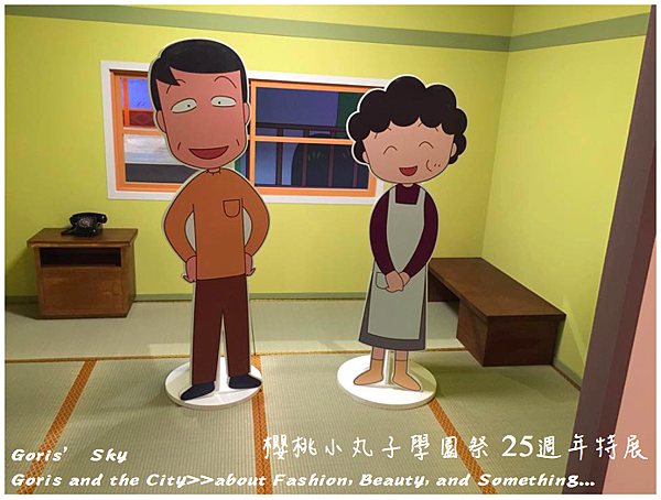 螢幕快照 2015-06-18 下午7.33.17.png 螢幕快照 2015-06-18 下午7.33.17.png