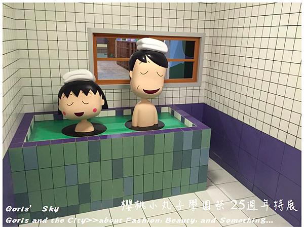 螢幕快照 2015-06-18 下午7.34.00.png