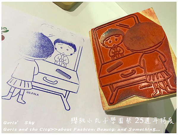 螢幕快照 2015-06-18 下午7.36.04.png 螢幕快照 2015-06-18 下午7.36.04.png