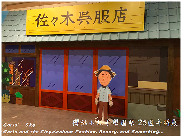 螢幕快照 2015-06-18 下午7.36.32.png