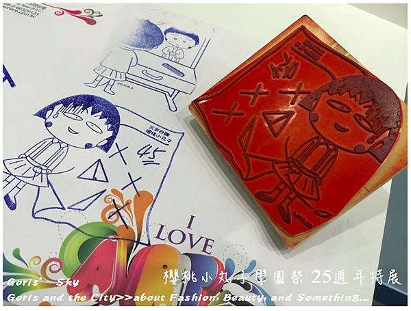 螢幕快照 2015-06-18 下午7.39.53.png 螢幕快照 2015-06-18 下午7.39.53.png