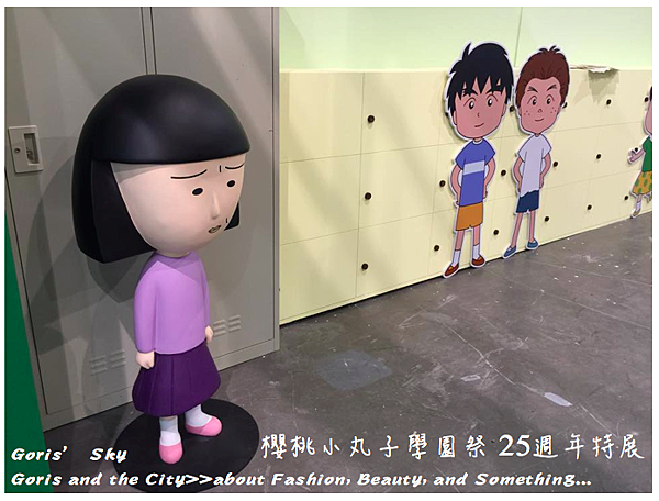 螢幕快照 2015-06-18 下午7.40.58.png