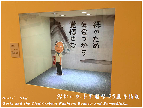 螢幕快照 2015-06-18 下午7.45.23.png 螢幕快照 2015-06-18 下午7.45.23.png