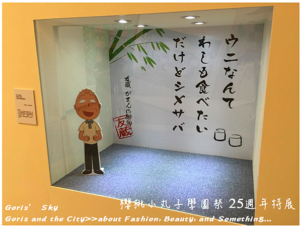 螢幕快照 2015-06-18 下午7.45.55.png