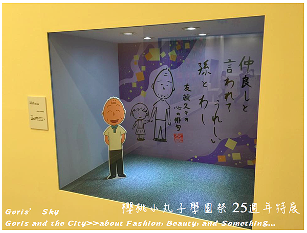 螢幕快照 2015-06-18 下午7.46.37.png