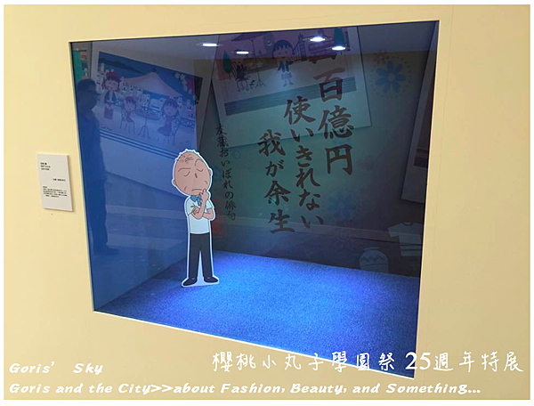 螢幕快照 2015-06-18 下午7.47.00.png