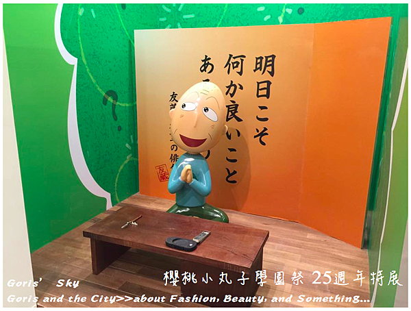 螢幕快照 2015-06-18 下午7.47.35.png 螢幕快照 2015-06-18 下午7.47.35.png