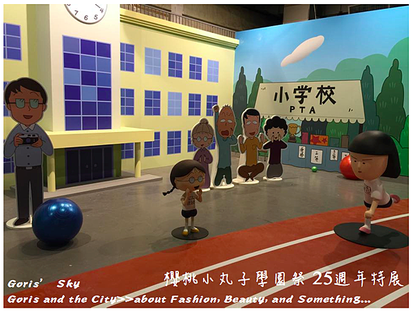 螢幕快照 2015-06-18 下午7.48.47.png 螢幕快照 2015-06-18 下午7.48.47.png