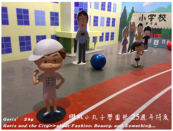 螢幕快照 2015-06-18 下午7.49.33.png 螢幕快照 2015-06-18 下午7.49.33.png